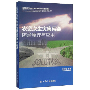 r(nng)Y(zi)Ⱦԭc(yng)/r(nng)ˎȾcȫ׃Ӗ̲