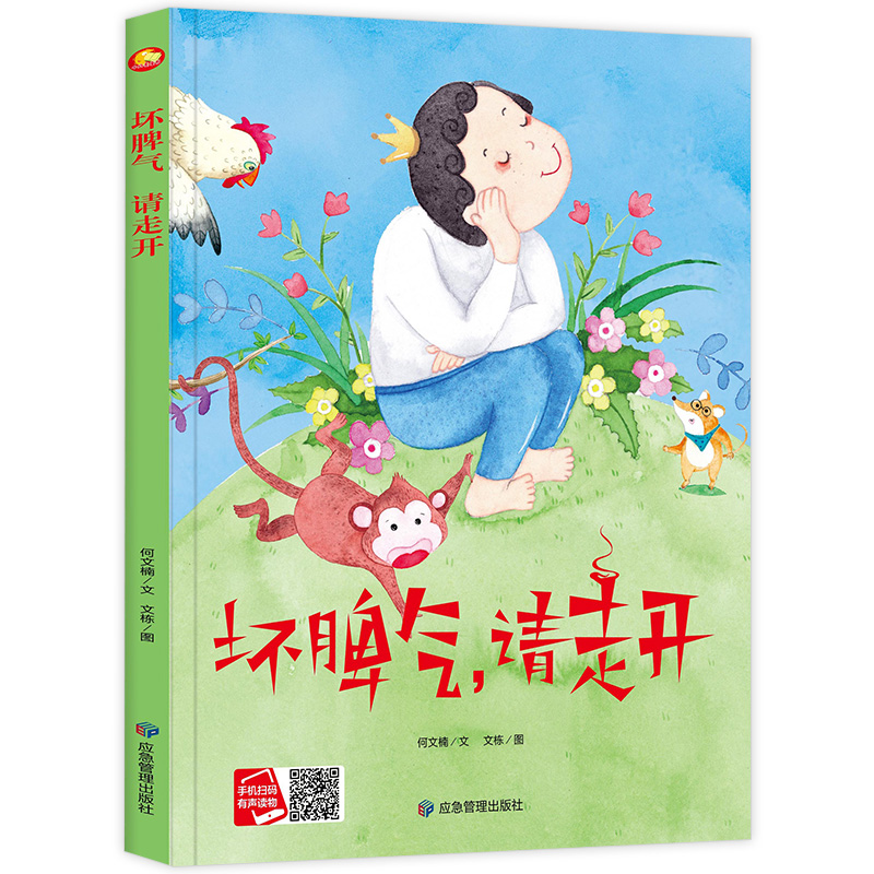 B(yng)ϵ ƢՈ_ 3-6q׃@̽Hxb˯ǰ