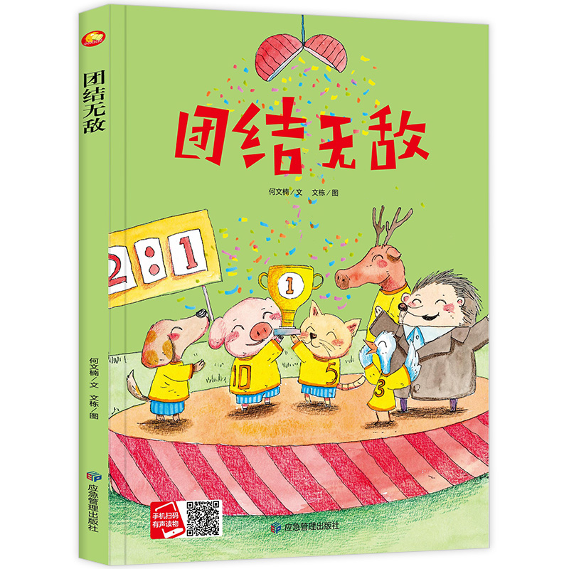 B(yng)ϵ FYo 3-6q׃@̽Hxb˯ǰ