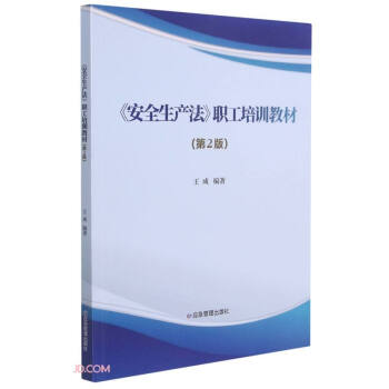 ȫa(chn)Ӗ(xn)̲(2)