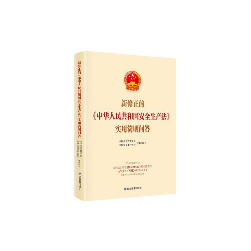 ġA񹲺͇ȫa(chn)(sh)ú(jin)