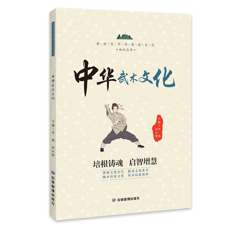 ���A���g(sh��)�Ļ� �r�����A���y(t��ng)�Ļ�֪�R���� ���g(sh��)������ ���g(sh��)�vʷ ̫�Oȭ �n����x����