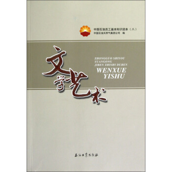 Їʯ͆T֪R(sh)x8ČW(xu)ˇg(sh)