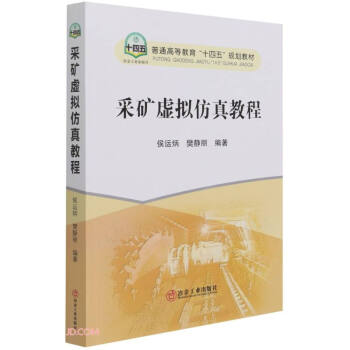 ɵV̓M̳(ͨߵȽʮҎ(gu)̲)