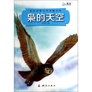 ҄(dng)ČW(xu)ؕ(sh)ϵn