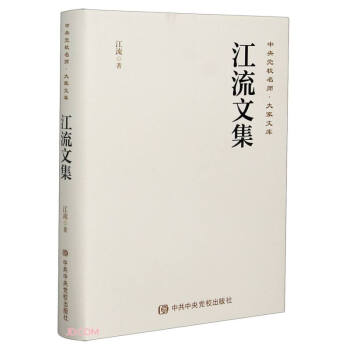 �����ļ�(��)/�����hУ��������Ď�