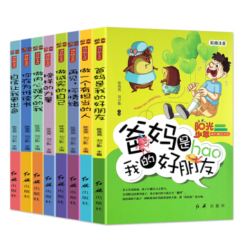 ꖹL־ȫ8ԣď+ڞlx+׌Ҹɫ+\Լ+ӵ 