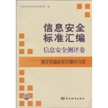 Ϣȫ˜ʅRϢȫyuyuA(ch)ϵy(tng)yuփԣ