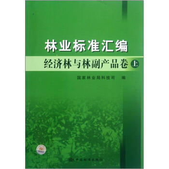 ֘I(y)˜ʅR(jng)cָa(chn)Ʒϣ