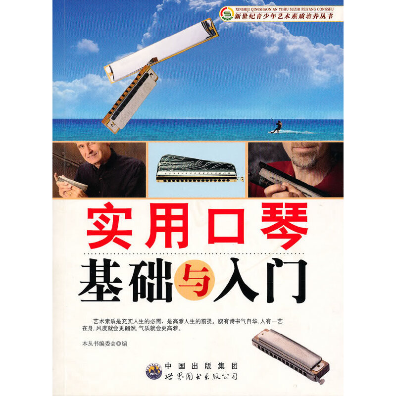 ���ÿ��ٻ��A�c���T