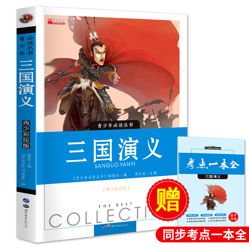 ����(gu��)���x����С�W(xu��)����xָ���棩ٛ(z��ng)���c(di��n)һ��ȫ ���c(di��n)���� ģ�MӖ(x��n)�� ��xע��o�N��ԇ���c(di��n)�}�� ���L����x��