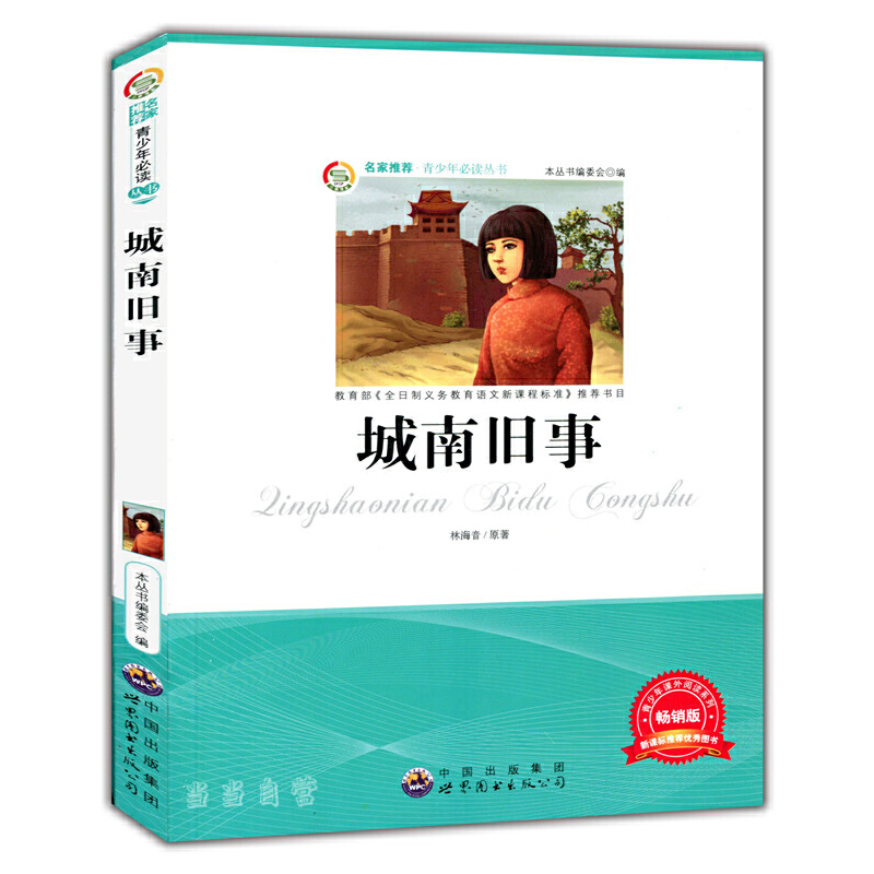 f(]:СW(xu)--Z(y)]Ŀ)