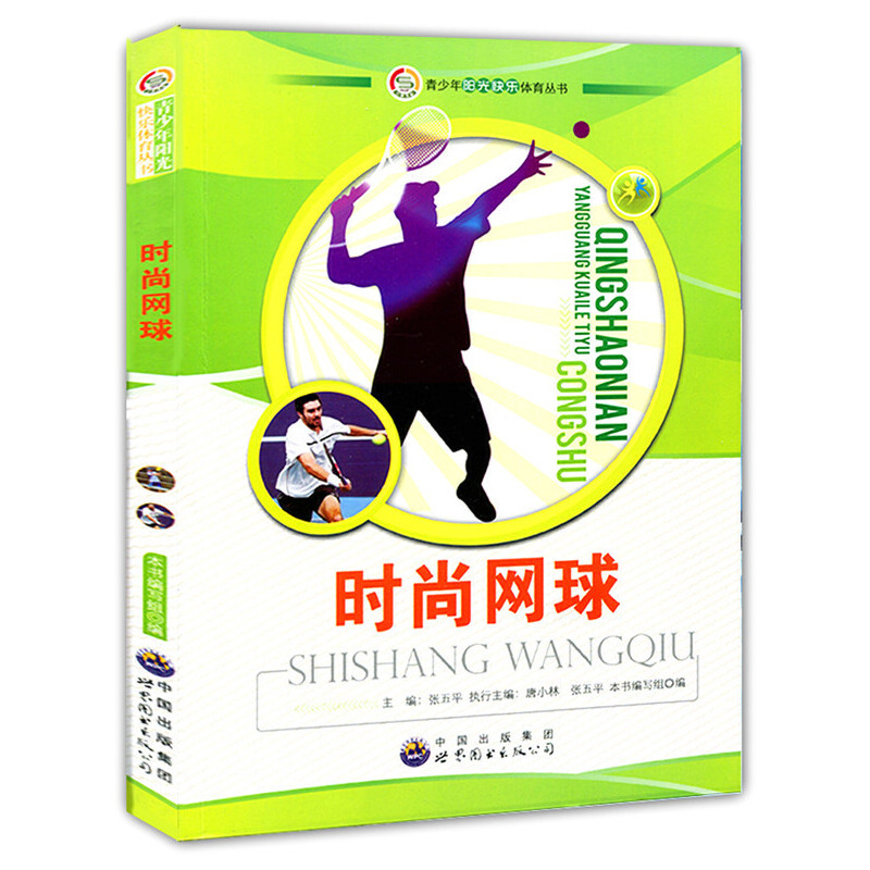 �r�оW(w��ng)��(������ꖹ�옷�w������)