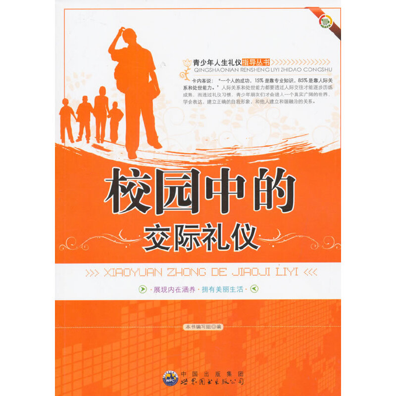 У�@�еĽ��H�Y�x(�����������Y�xָ��(d��o))