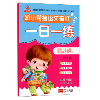 ƴ(f)ĸwJ(rn)x(ji)/С㕽Ztһһ