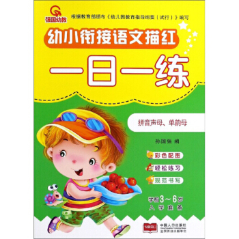 ƴĸĸ/С㕽Ztһһ