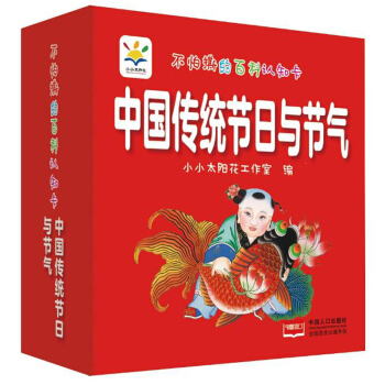 Їy(tng)(ji)c(ji)/˺İٿJ֪