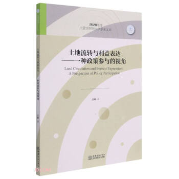 D(zhun)c_--һN߅cҕ/2020ȃ(ni)ɹؔ(jng)W(xu)W(xu)g(sh)Ď