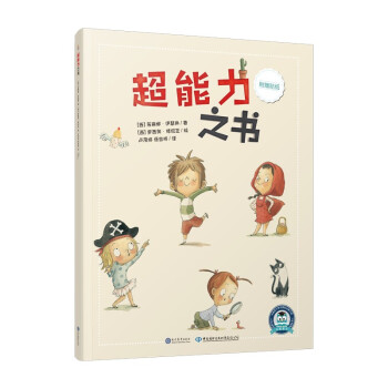 ͯwϵУ֮ͨ^Α򻥄}Ŀ׌Ӆc(do)Сx߰l(f)F(xin)Լĳ