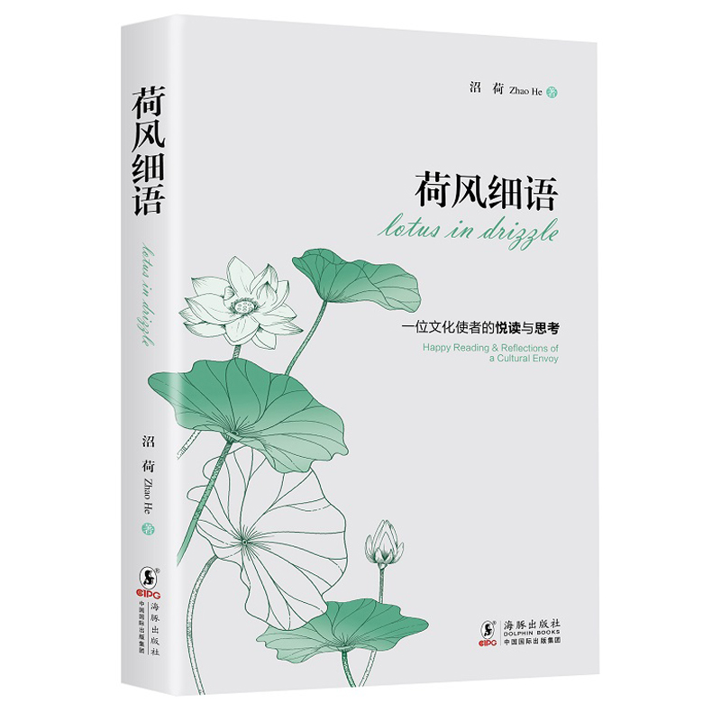 ���L(f��ng)��(x��)�Z(y��)��һλ�Ļ�ʹ�ߵĐ��x�c˼��