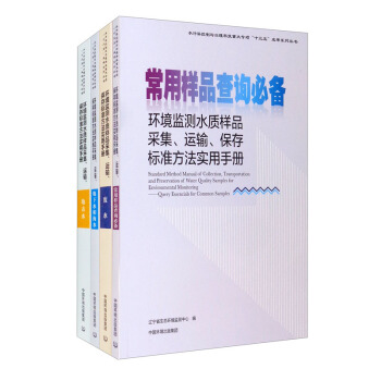 h(hun)O(jin)y(c)ˮ|(zh)Ʒɼ\(yn)ݔ(bio)(zhn)(sh)փ(c)ȫă(c)