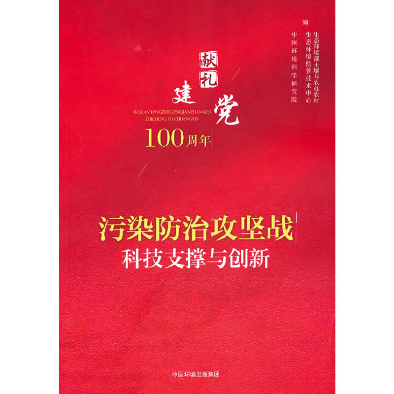 Ⱦι(jin)(zhn)Ƽ֧c(chung)