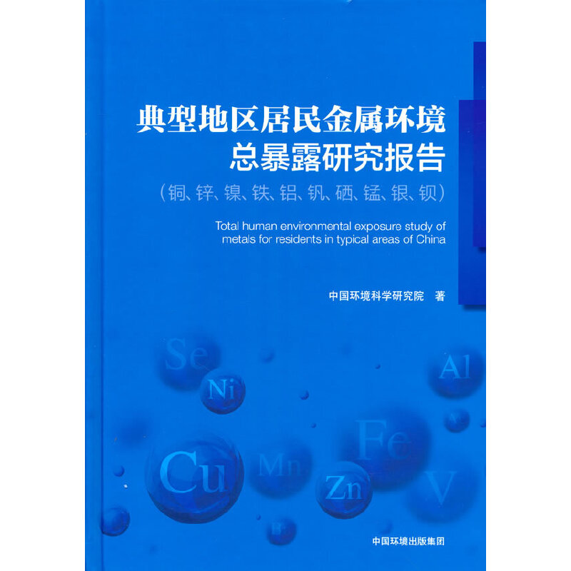 ͵؅^(q)٭h(hun)¶о(bo)棨~\懡FXCiy^