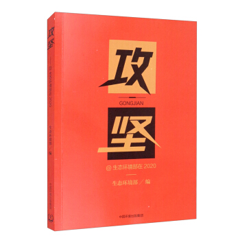 (jin) B(ti)h(hun)2020