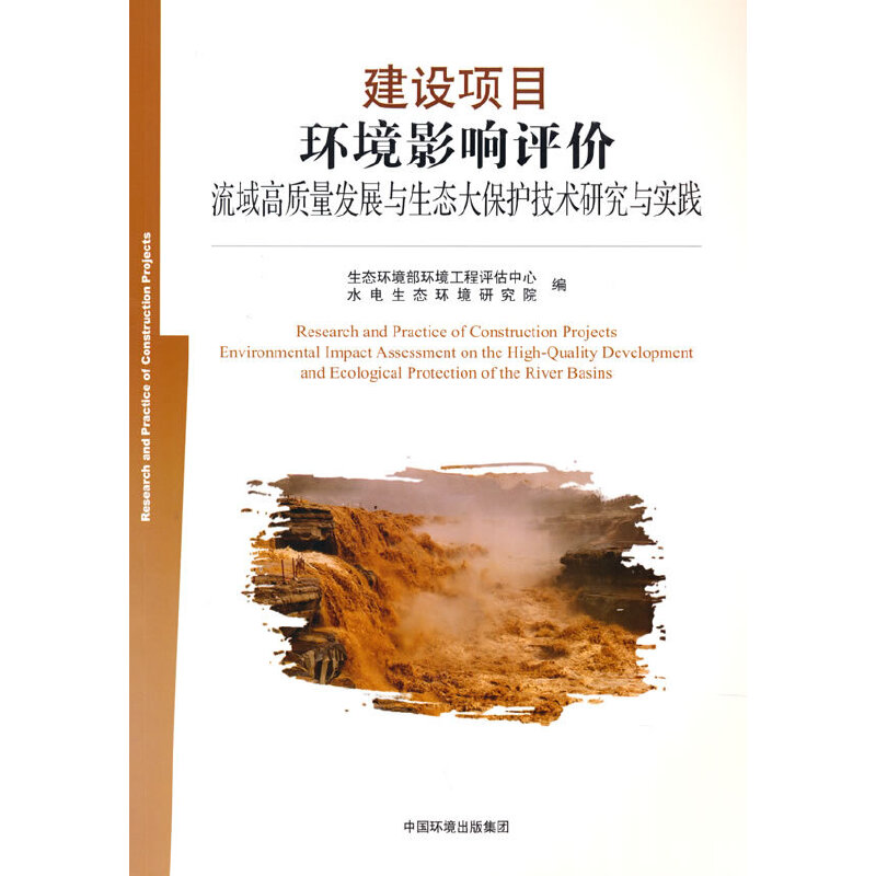 OĿh(hun)Ӱur|(zh)l(f)չcB(ti)og(sh)оc`