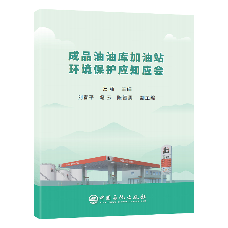 Ʒ͎վh(hun)o(h)(yng)֪(yng)