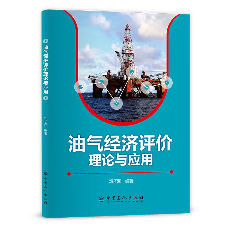 �͚⽛(j��ng)��(j��)�u(p��ng)�r(ji��)��Փ�c��(y��ng)��