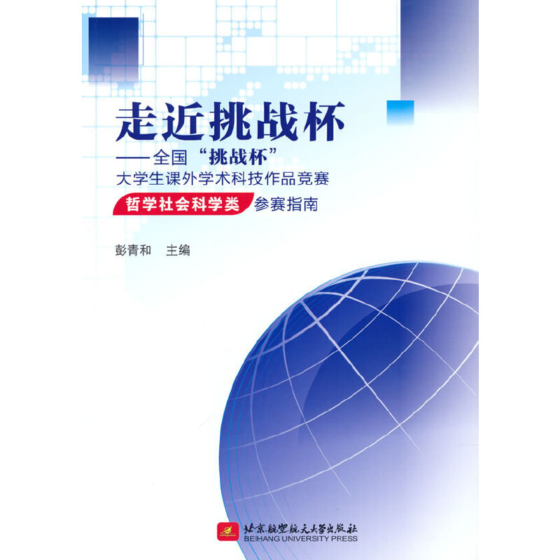 �߽�����(zh��n)������ȫ��������(zh��n)������W���n��W�g�Ƽ���Ʒ��ِ�܌W����ƌW�ָِ��