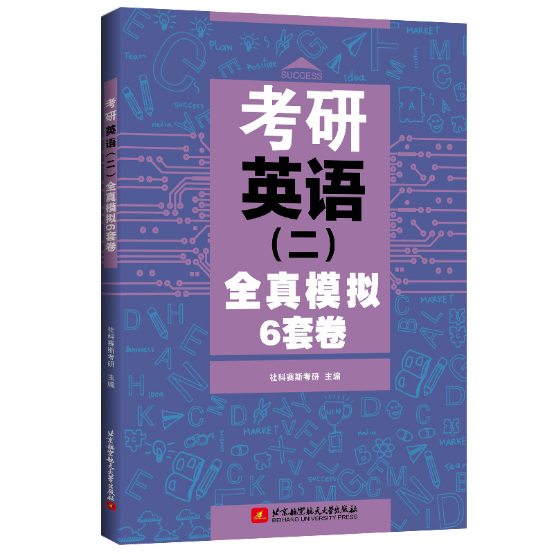 ����Ӣ�Z������ȫ��ģ�M6�׾�