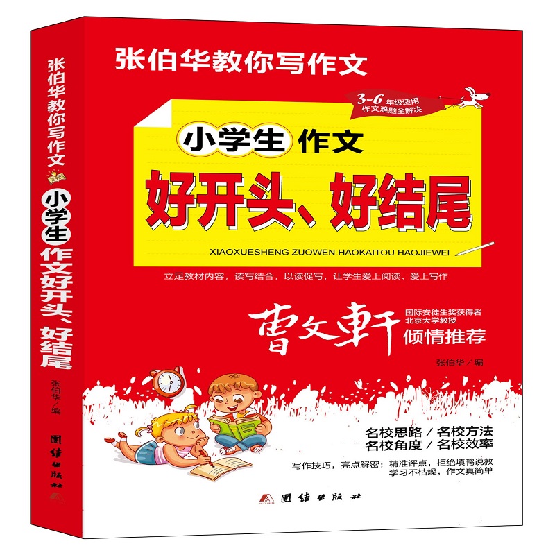 A㌑. СWĺ_^ýY(ji)β