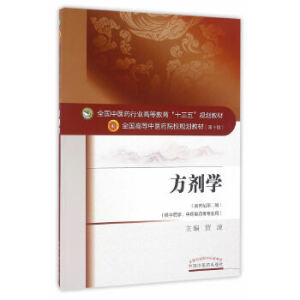 WˎWˎˎȌI(y) o2棩/ȫt(y)ˎИI(y)ߵȽʮ塱Ҏ(gu)̲