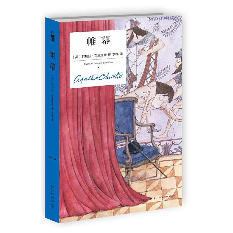 ��ҹ�Ď� �Ļ�����b�o(j��)��棩