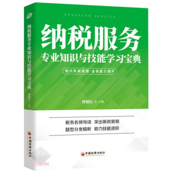 �{������(w��)���I(y��)֪�R�c���܌W(xu��)��(x��)����