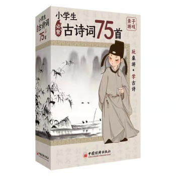 СWرԊ~75   ʈDע  1-6꼉Ԋ~ СWرԊ~