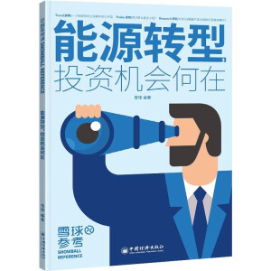 ԴD(zhun)ͶYC ѩ򅢿ϵЈD