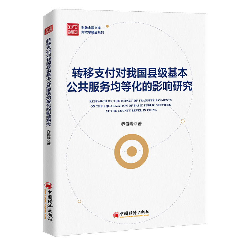 �D(zhu��n)��֧�����҇��h��������������(w��)���Ȼ���Ӱ��о�