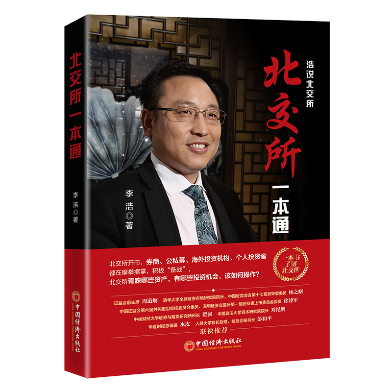 һͨ ĶλƶwϵcKеČָϡͶYC