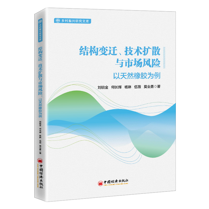 Y(ji)(gu)׃wg(sh)UɢcЈL(fng)UȻz