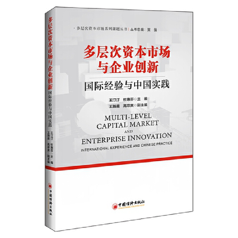 ӴYЈcI(y)(chung)£HcЇ`