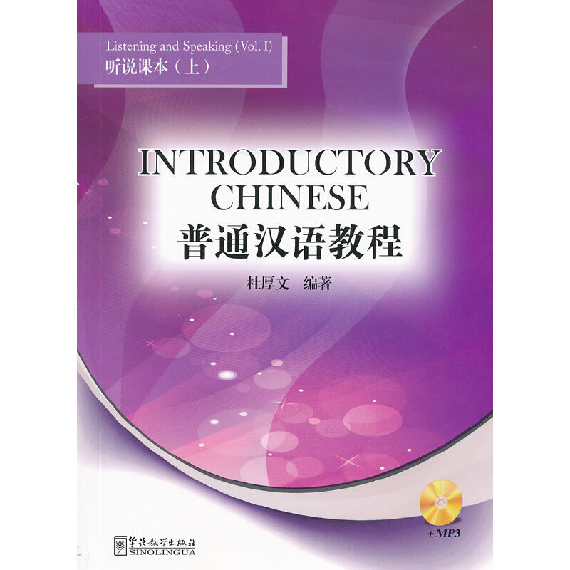 ͨhZ(y)̳  f(shu)nσ(c)