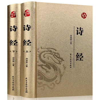 W(jng)䣺CbԊ(jng)(σԣ