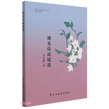 ��Ҋ(ji��n)���ů��/��(d��ng)�����Ҿ�Ʒ