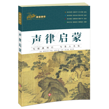 (gu)W(xu)ɽ(jng) f(shu)(gu)W(xu) Ɇ Lע