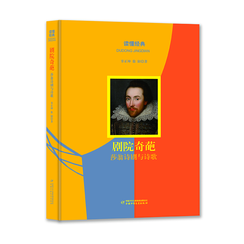 �x����(j��ng)�䅲�� ��Ժ���⡪��ɯ��Ԋ���cԊ��