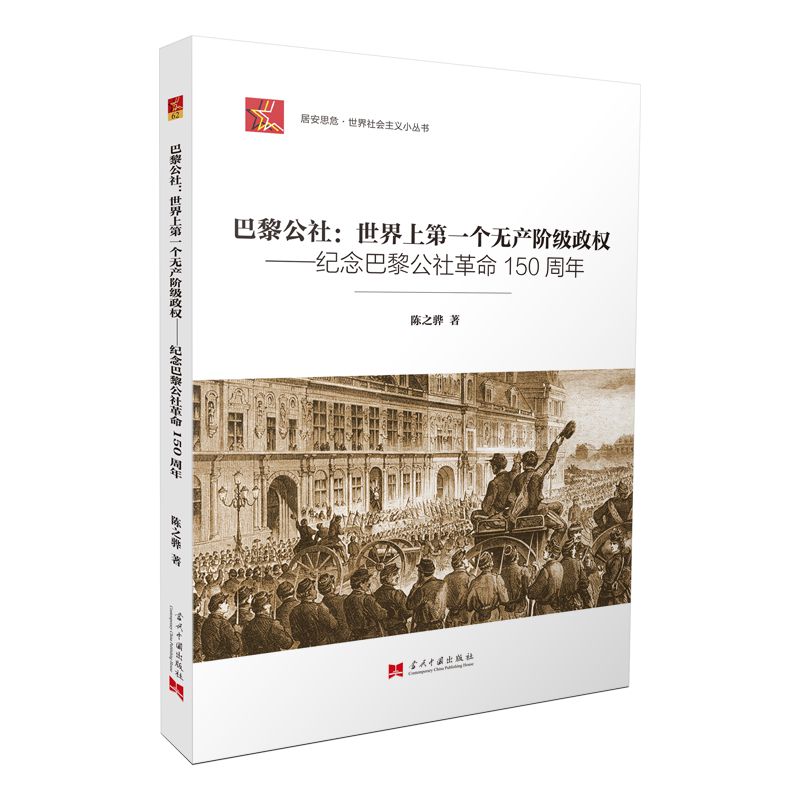 (hu)xС-蹫:ϵһ(g)oa(chn)A(qun)