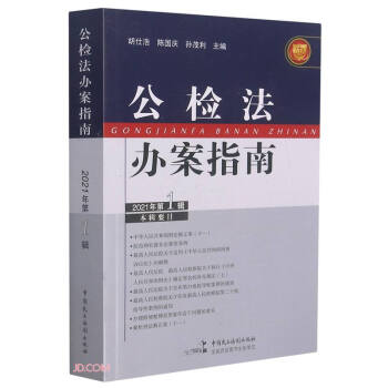 ���z���k��ָ��(2021���1݋)